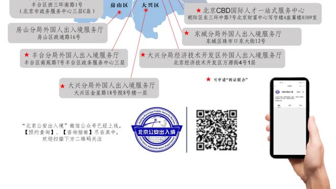 沪媒：今晚8点，黄浦江畔“城市之窗”将播放申花成立30周年视频